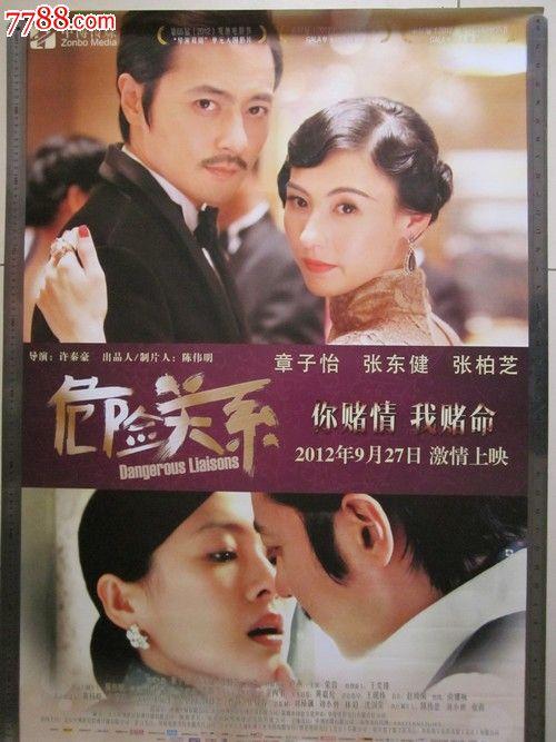 哪里能办内布拉斯加州驾驶证