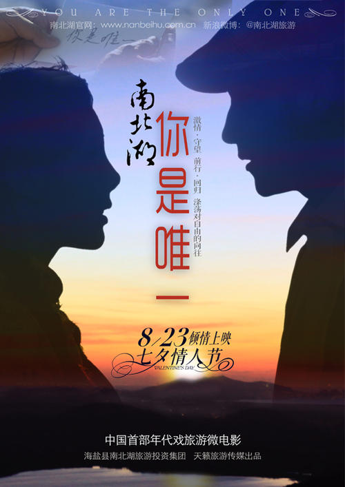 哪里可以做成人函授文凭